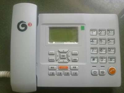 移動無線固話通訊設(shè)備代理 機(jī)遇與挑戰(zhàn)