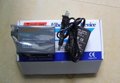 百兆多模光纖收發(fā)器HTB-1100 價(jià)格優(yōu)勢與廣州宏域網(wǎng)絡(luò)核心代理服務(wù)