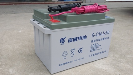富威電池6-CN-250 12V250AH代理價(jià)格及產(chǎn)品特點(diǎn)解析