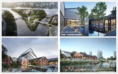 文旅融合，傳承創新 運發公司以專業策劃驅動片區地塊開發更新